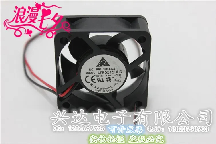 팬 냉각팬 AFB0512HHD 5020 12v 0.21A 50 x 20mm