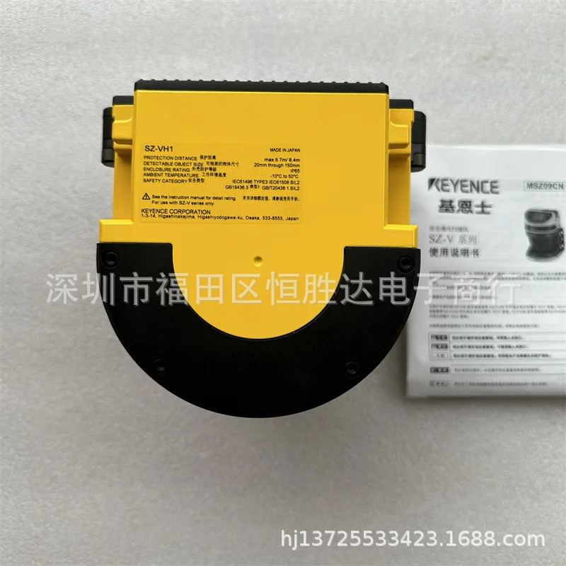 SZ-VB13 스캐너 SZ-VH1 SZ-VH1X 키엔스 SZ-VHW SZ-VCC10 SZ-VNC03