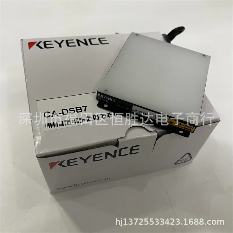 CA-DSB7 CA-DSB3 CA-DSB15 CA-DSB2 CA-DSR3 CA-DSR9 광원 KEYENCE