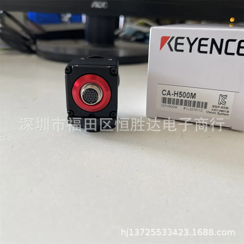 CA-H500M CA-H500MX KEYENCE CA-H035M CA-H048MX CA-H500CX 카메라