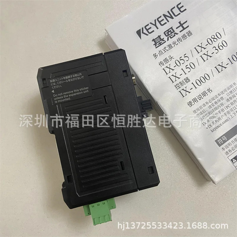 IX-1000 IX-055 IX-1050 IX-080 KEYENCE IX-360W IX-H2050 센서