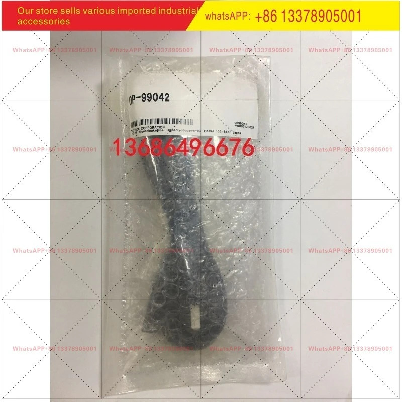 OP-99045 OP-99042 센서 새