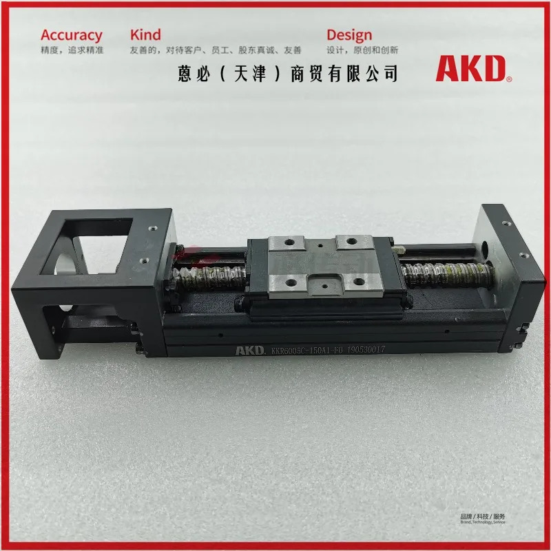 KKR 6005C-150A1 6005C-300A1 8610-640A1 F0 F1 F4 모듈 AKD 1개