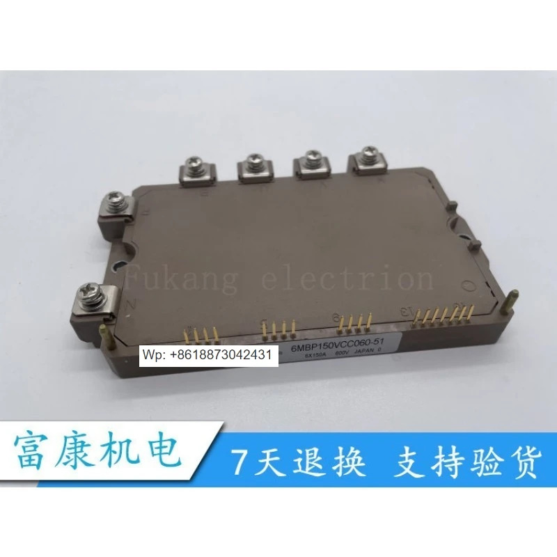 모듈 6MBP80VCA060-51 6MBP150VCC060-51 6MBP160VCA06 A50L-0001-0437 1PCS