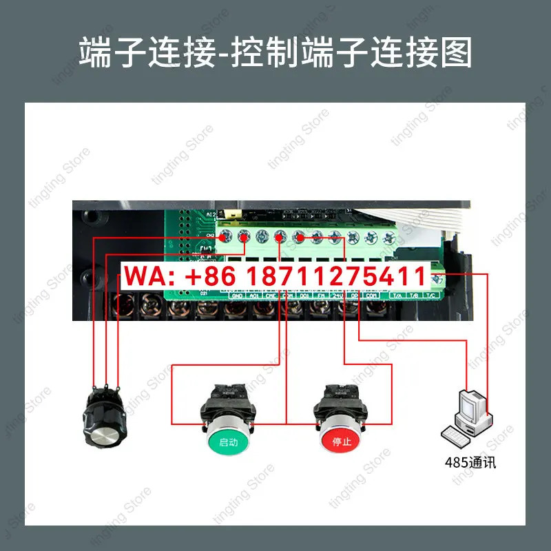 Defu 벡터 주파수 변환기 DV950 3상 380V 모터 속도 제어기