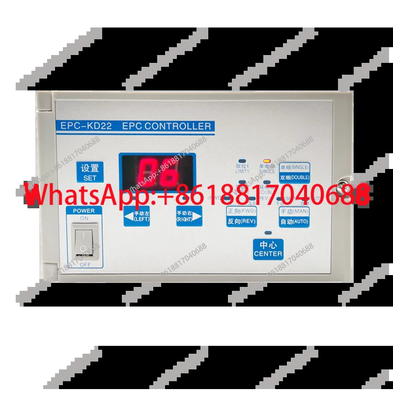 EPC-KD22 자동 광전 보정 컨트롤러 KD12