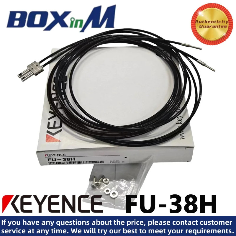 KEYENCE FU-38H 고온 저항 크리스탈 반도체 광섬유센서