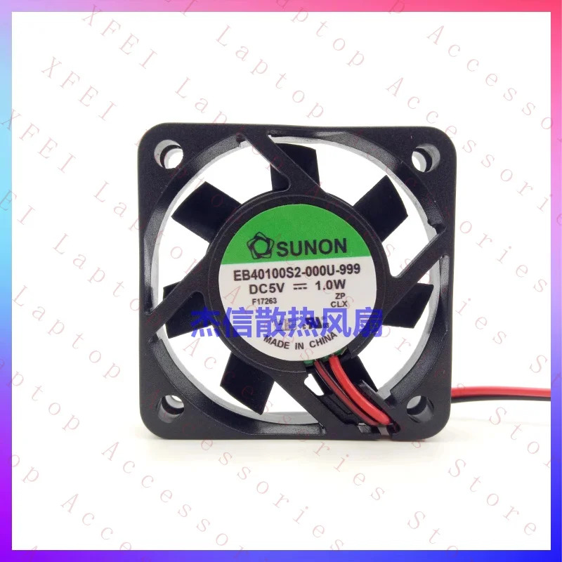 C SUNON 팬EB40100S2-000U-999 DC5V 1.0W 4010 4CM 2선 냉각팬