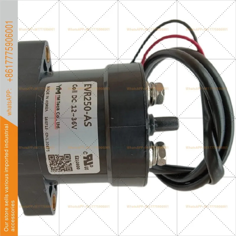 HVDC 접촉기 EVR250-AS