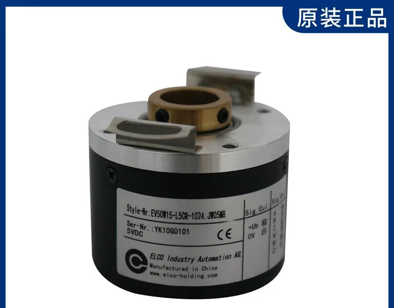EV50W15-L5M8R-1024 HD05M8 이케 축 엔코더 EV50W15-L5CR JW05M8