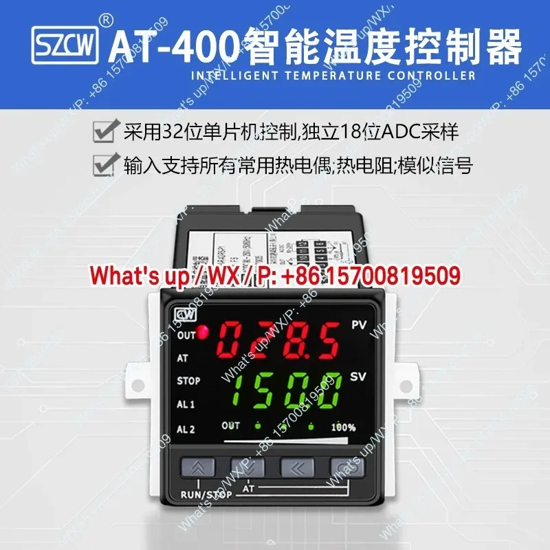 적가능AT-400 지능형 온도 조절기 K형 PT100 조절 디지털 디스플레이