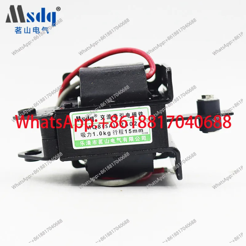 전기식 MQ8 SA -2502 1.5KG AC 견전자석 3502/3602/2602/2402