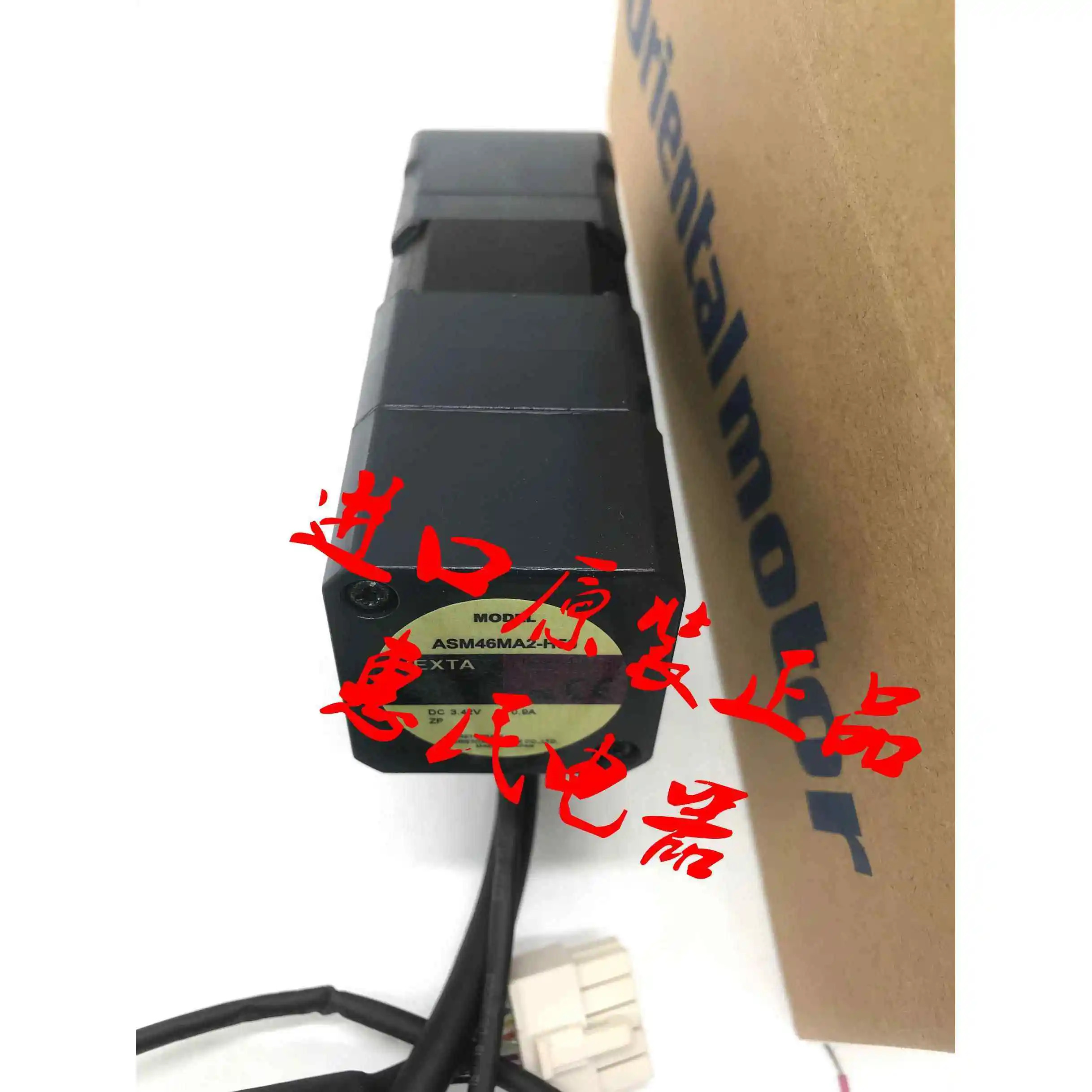VEXTA 동방전기 ASM66MAE-P50 ASM66MA-T30 ASM98MC-N10 ASM911AAT