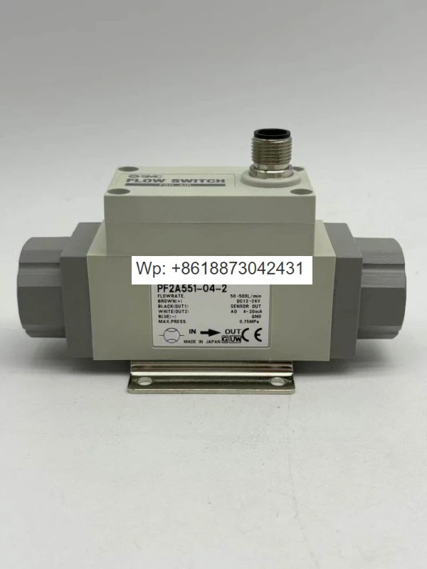 유량계 PF2A511/PF2A521/550/551/510-04-N-1/2