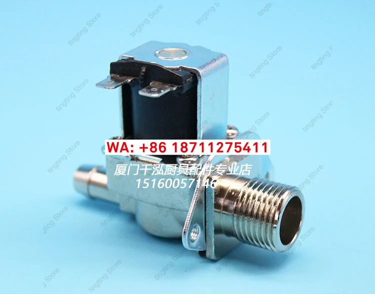 고속 전기 온수기 보일링 퍼 구리 인렛 솔레노이드 밸브 워터 4포인트 DC12V