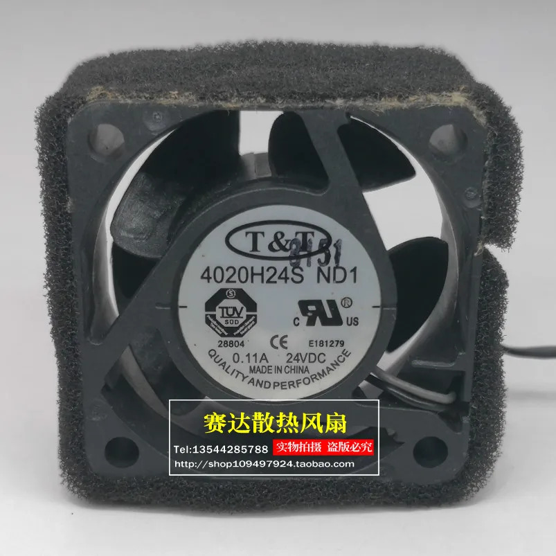 JFG 신형 TT 4020 24V 0.11A 4020H24S ND 1 냉각팬 40x40x20mm
