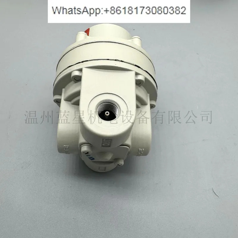 T75 타입 75 유량 증폭기 961-058-000