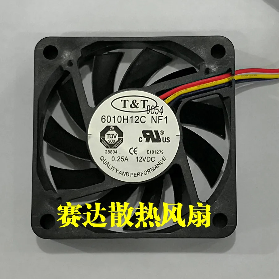 JFG TT 6010 12V 0.25A 6010H12C NF1 냉각팬 60x60x10mm