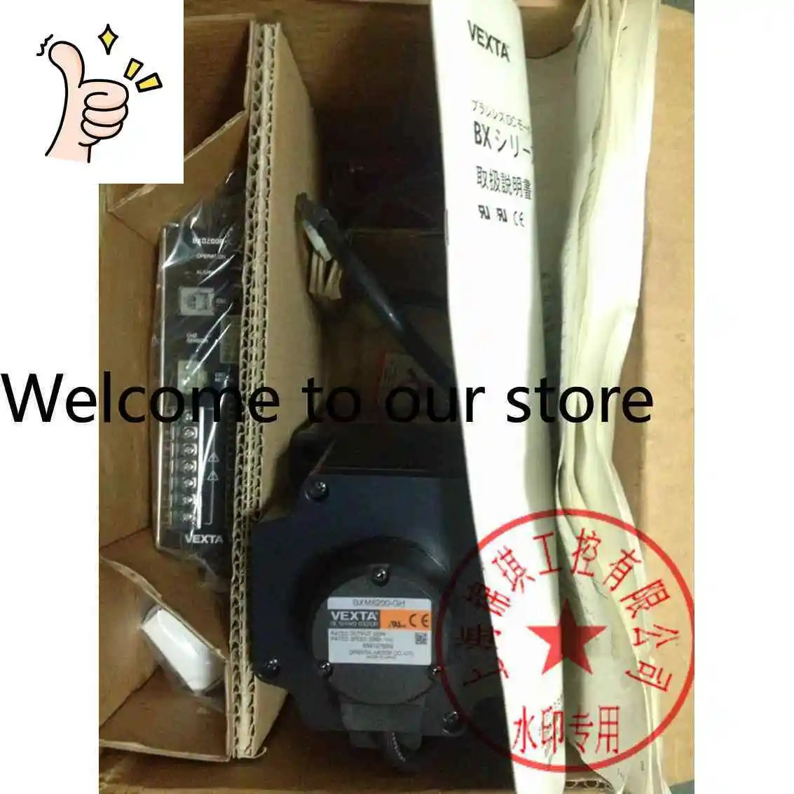 오리지널 오리엔탈 드라이브 BXD200A-S BXD120A-A/C BXD30A-C BXD400A-S