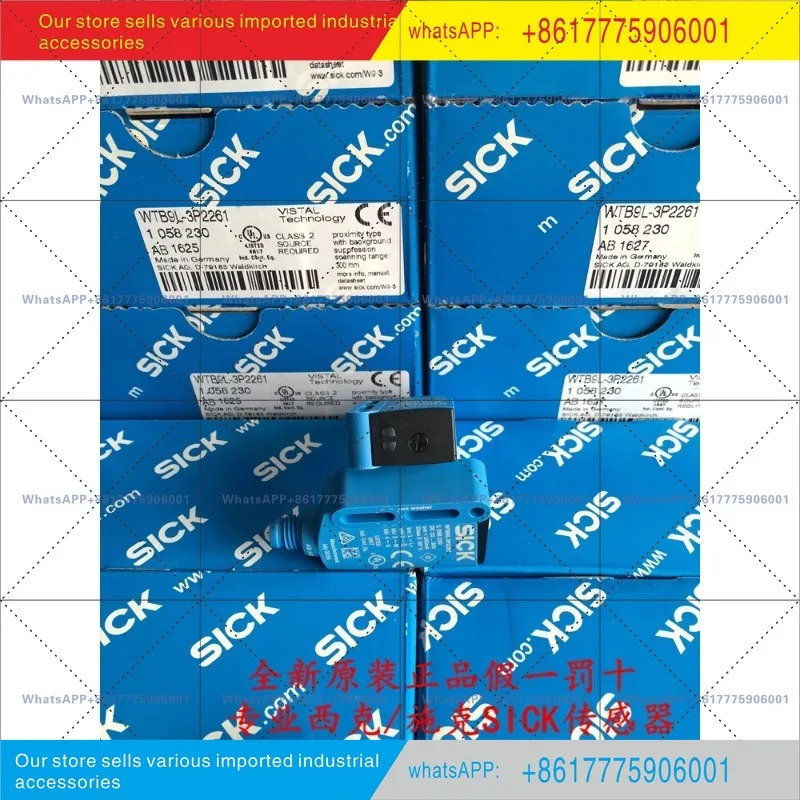 WTB9L-3P2261 WTB9L-3N2261 SICK 레이저 광전스위치