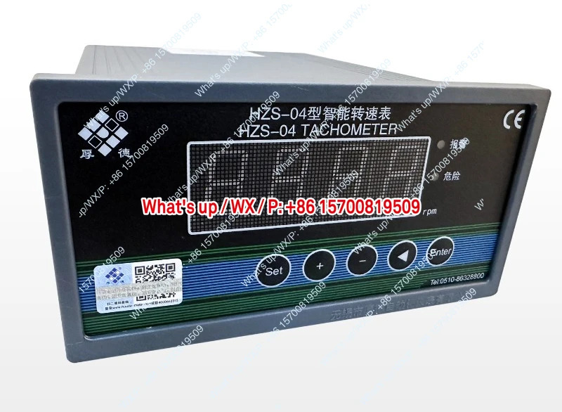 우시 호데 HZS-04 HZS-05 HZS-04F-1 HZS-06 지능형 타코미터 속도계