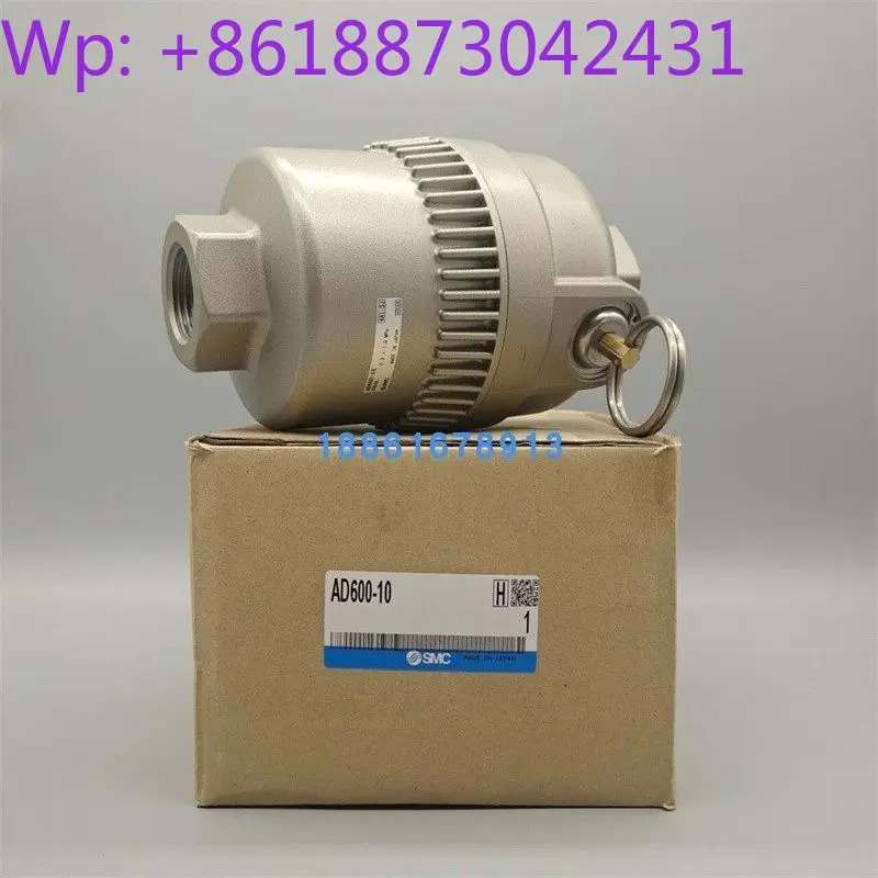 오리지널 자동 배수기 AD600-06/10/AD400/AD402/AD202-02/03/04