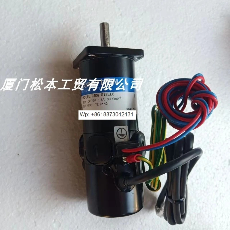 T406-012EL8 T406-012E59 T511-012E59 모터 1PCS