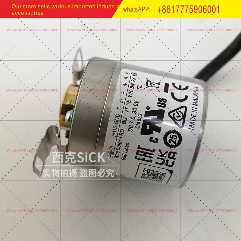 DBS36E-BBCK00600 1076258 SICK 증분형 엔코더 축