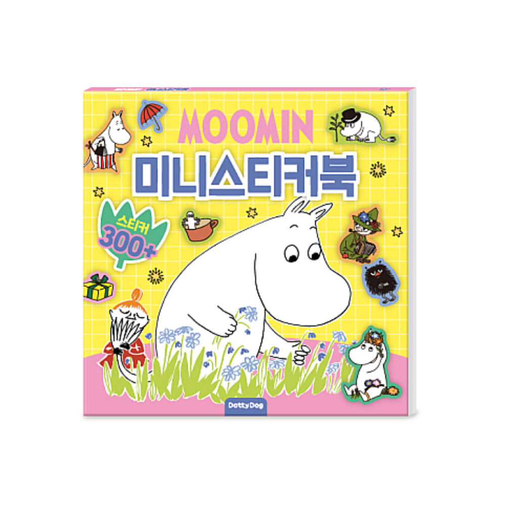 무민 미니 스티커북 꾸미기 스티커 다꾸 폰꾸 - 상품 이미지