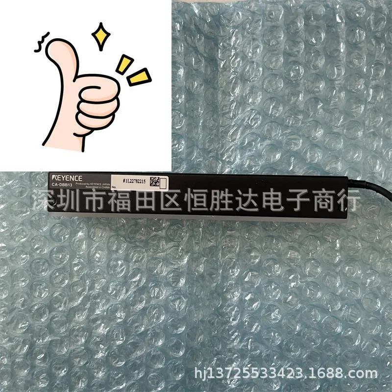 CA-DBB13 KEYENCE CA-DBB5 CA-DBB8 CA-DBW5 CA-DBW8 CA-DBR5 광원