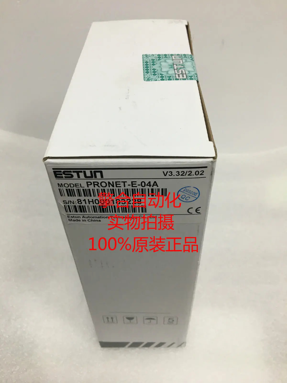 400W 서보 드라이버 PRONET-E-04A 신