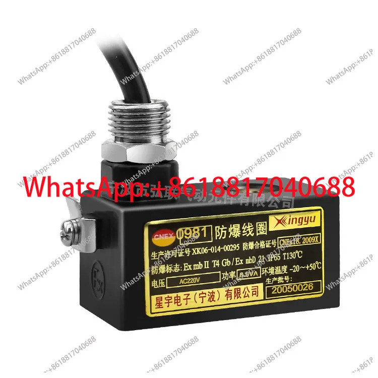0981/0980 방폭 코일 공압 밸브 내경 9mm 4V210-08
