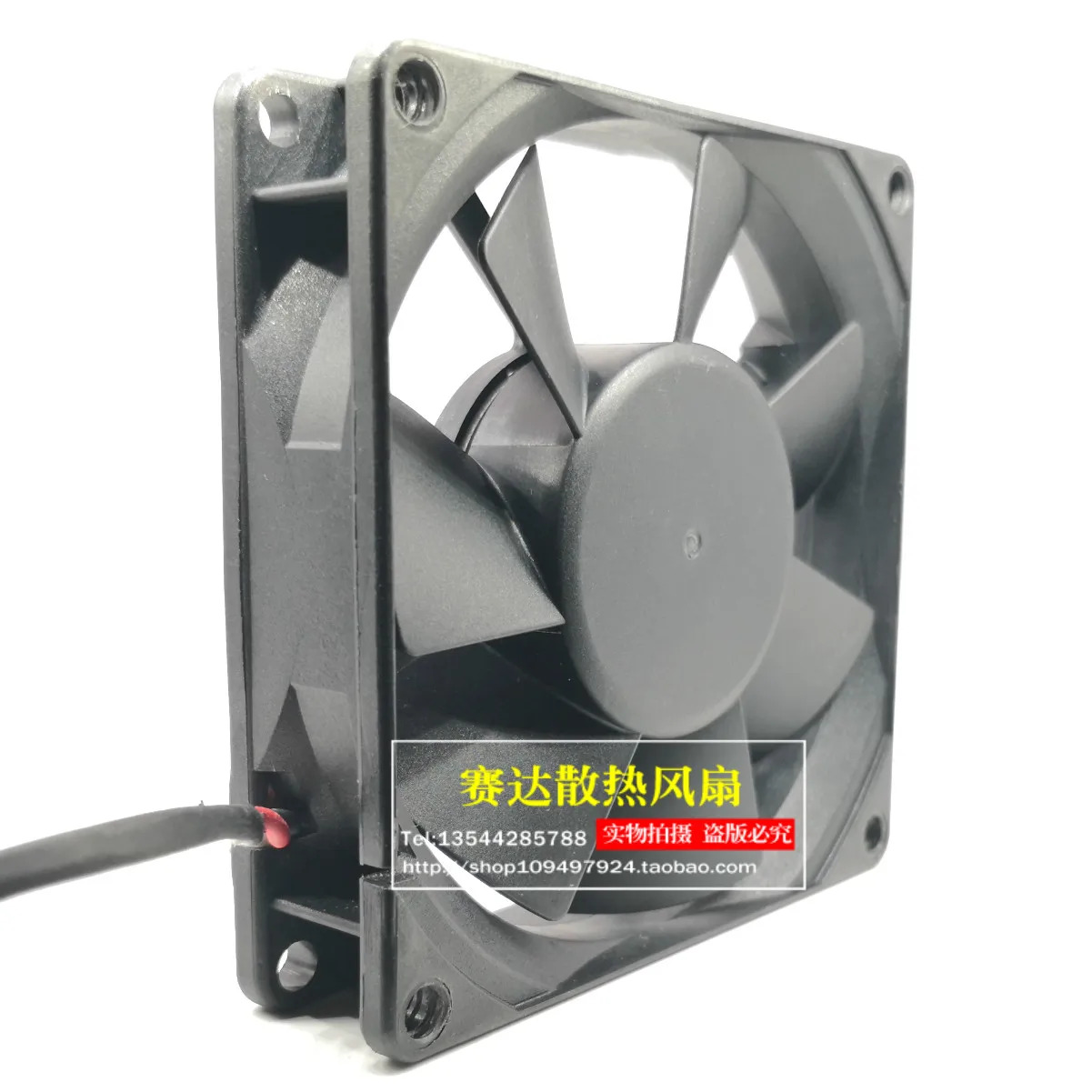 JFG 8020 SUNON 12V 2.7W PSD1208PKB3-A 냉각팬 80x80x20mm