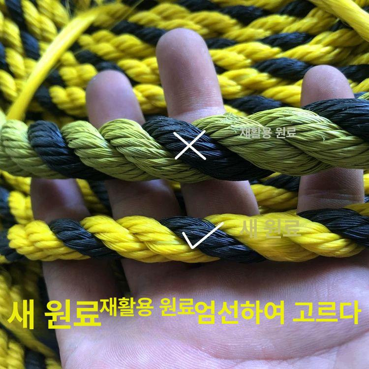 호반로프 형광 로프 녹검 110m 100m 16φ 안전로프 울타리용 다용도끈 웨이빙끈 - 상세 이미지 4