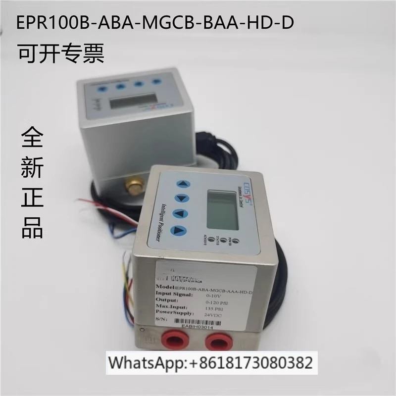 전기 비례 밸브 품 EPR100B-ABA-MGCB-AAA-HD-D 공압