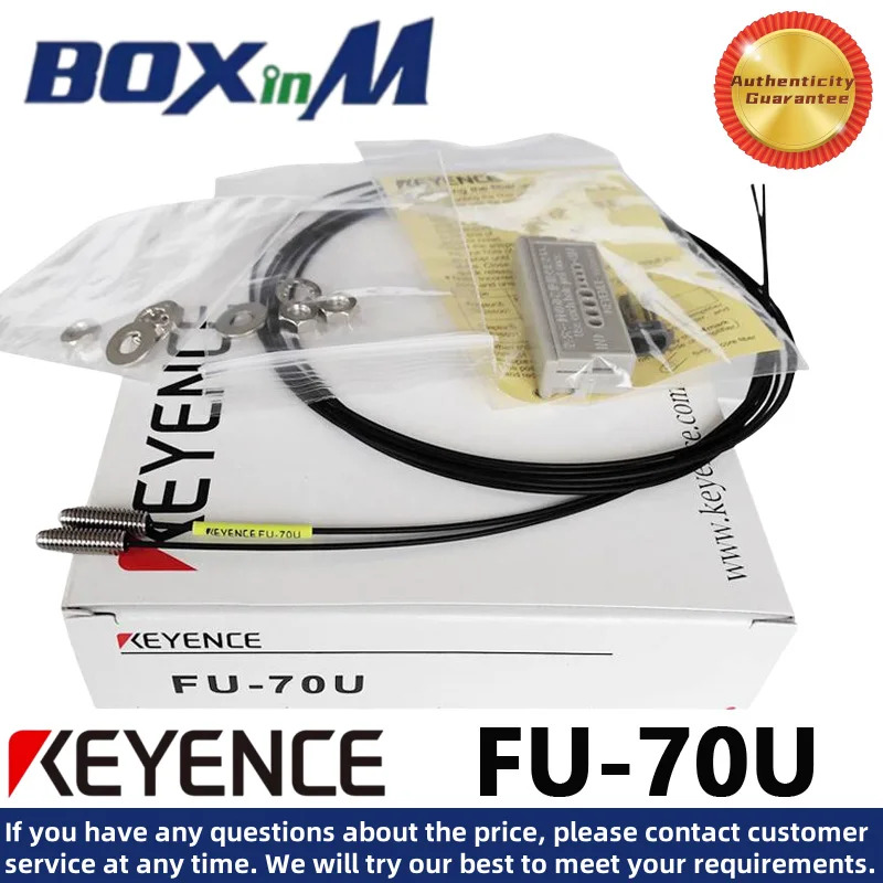 KEYENCE FU-70U 광섬유센서