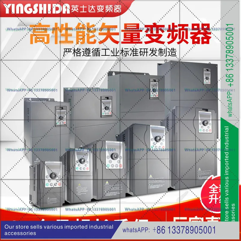 3상 중부하 작업벡터 380V 인버터 1.5/2 2/4/5 5/7.5 KW 단상 220V 모터 조절기