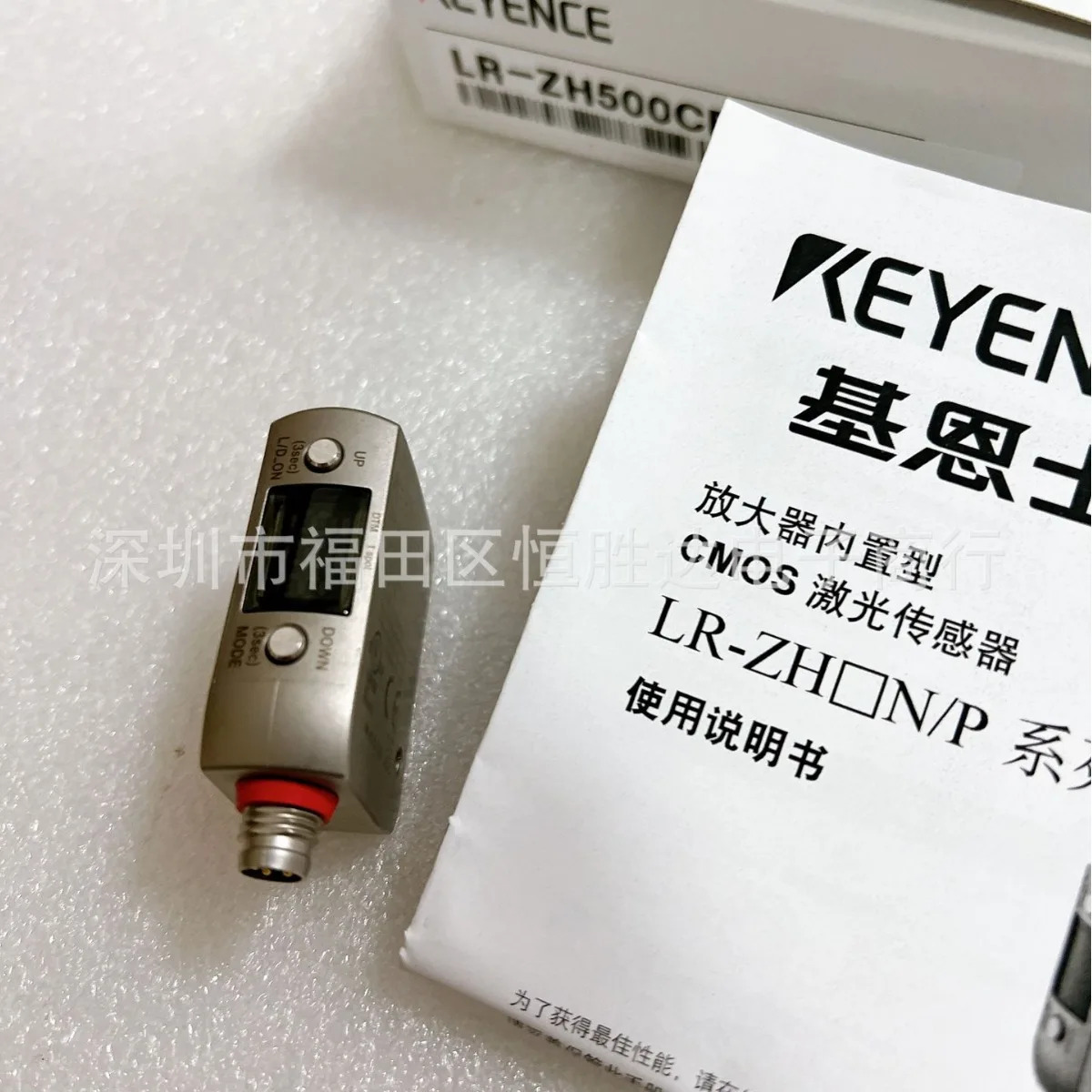LR-ZH500CP LR-ZH500N LR-ZB250AP 키엔스 LR-ZH500C3P LR-ZB250AN