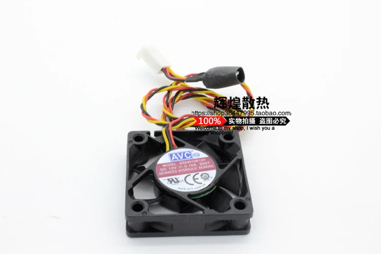 JFG C 4010 12V 0.10A DS04010R12H 냉각팬용