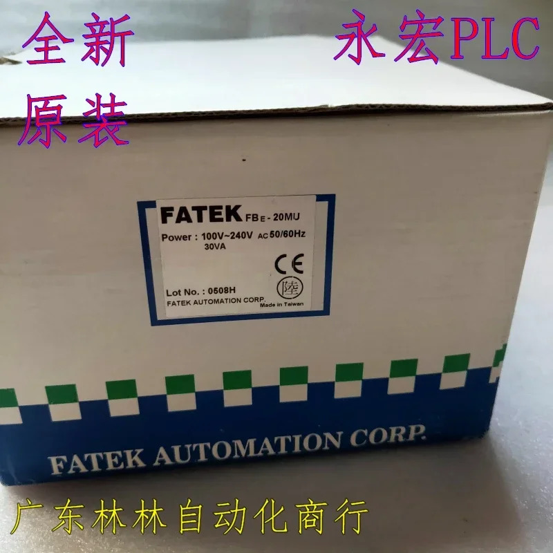 2025.4FBE-20A FBE-20MU PLC 신품 오리지널 보유