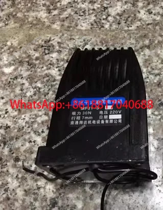 AC 드라이 리퍼 밸브전자석 MFJ 1 - 5.5/220V/110V/380V