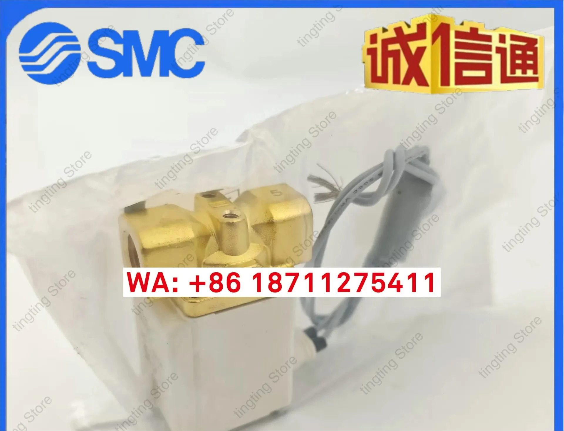 VX215EZ1BX269 VX215FZ1BX591H VX245EZ1BXB VX215DZ1BXNB SMC