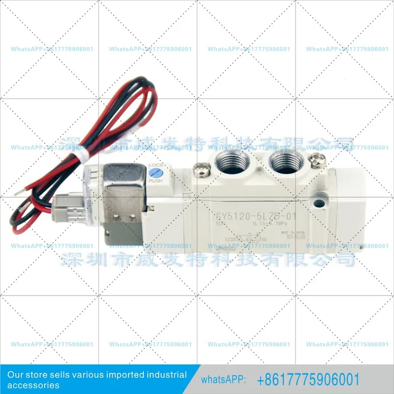 SMC SY5120-5LZD-01 SY5220-5LZD-01 SY5320-5LZD-01 솔레노이드 밸브