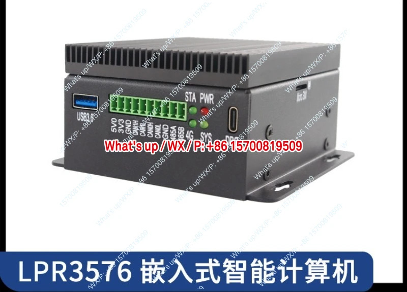 RK3576 메이커 개발보드 임베디드 리눅스 메인보드 딥시크 모델