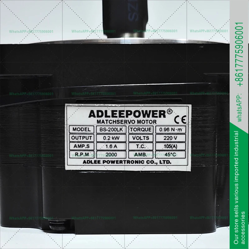 BS-200LK 브러시리스 모터 220V 고출력 산업직결
