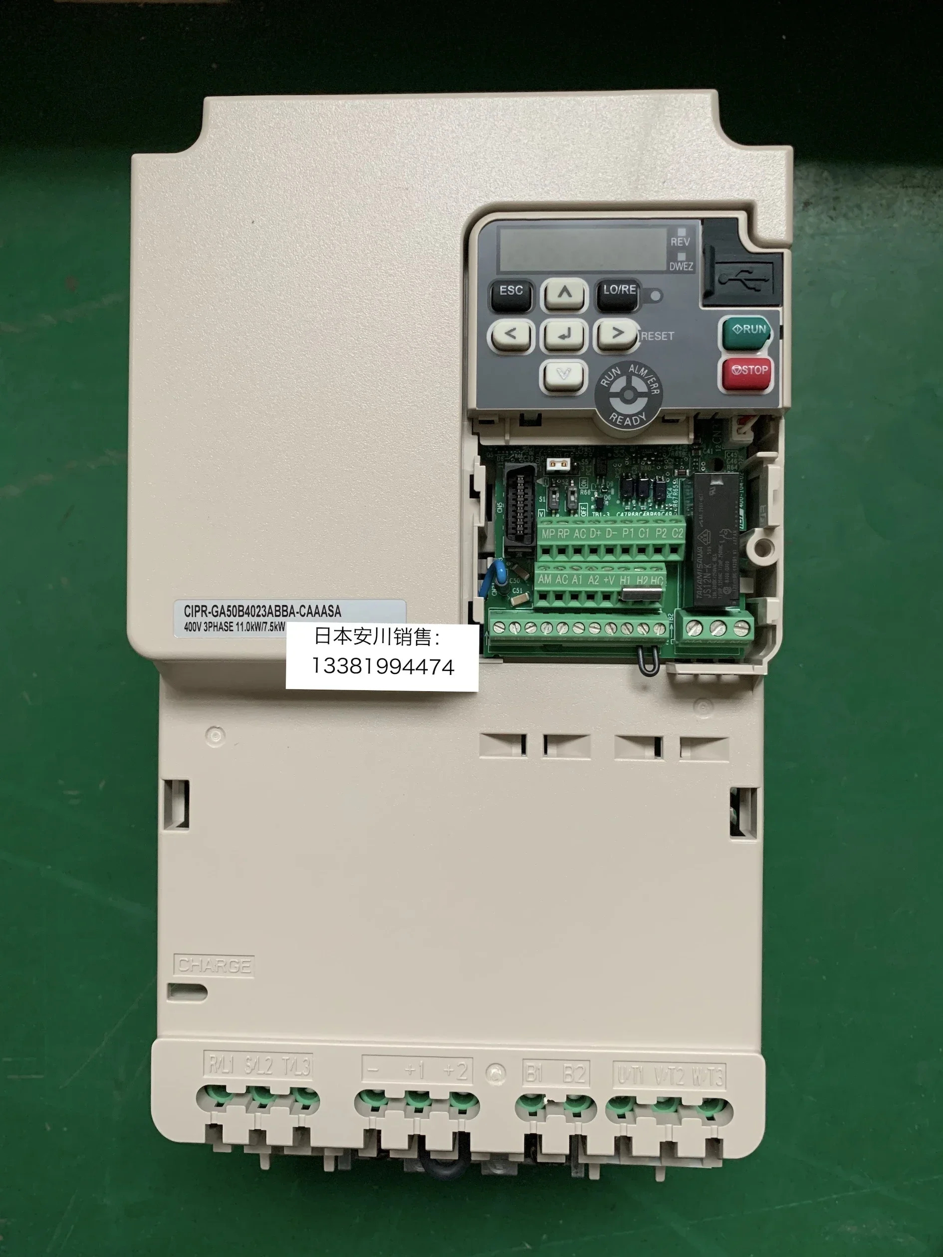 2025.4 일본 야스카와 주파수 변환기 GA500 CIPR-GA50B4023ABBA 11KW/7.5KW 새