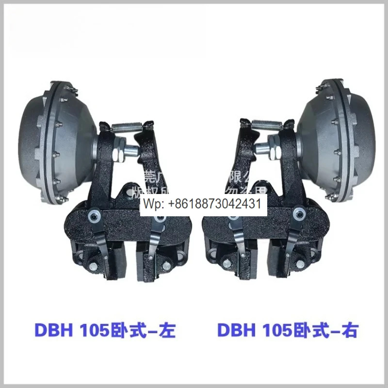 공압식 브레이크 클러치 패드 블록 베이스 페이퍼 홀더 마찰 DBH104 DBH105