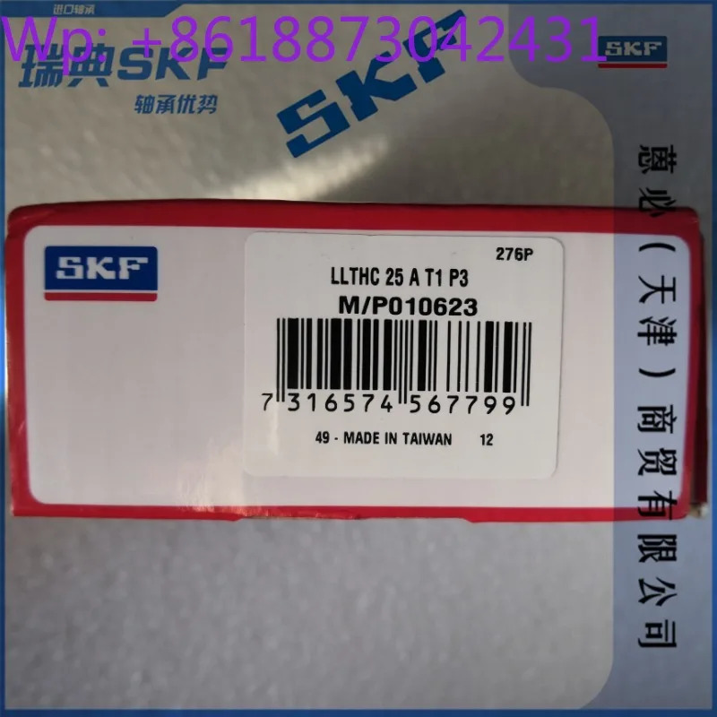 슬라이더 LLTHC 15 20 25 30 35 45 A LA - T0 T1 T2 P5 P3 1PCS
