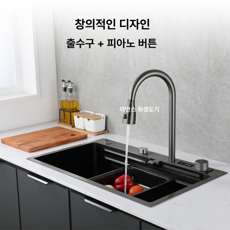 폭포수싱크볼 싱크대볼 주방싱크대 럭셔리 건메탈그레이 없음 68x46 - 상세 이미지 3