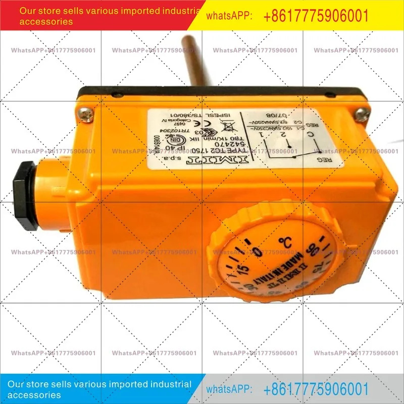 TC2 1750 542470 0-90도 IMIT 조절식 온도 조절기